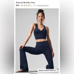 ALO Yoga Light Blue Airbrush Real Bra Tank